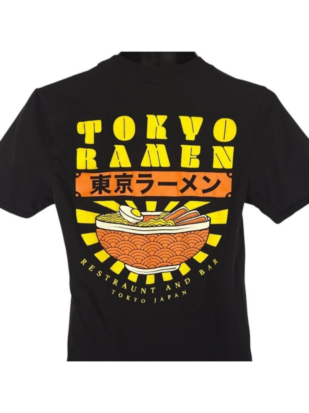 Tokyo Ramen T Shirt Mens Size Small Black Japan Japanese